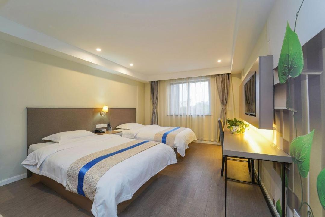 Shanghai Dihang Boutique Hotel Pudong Airport Branch - Provides Shuttle Service To Pudong Airport And Disneyland Rum bild