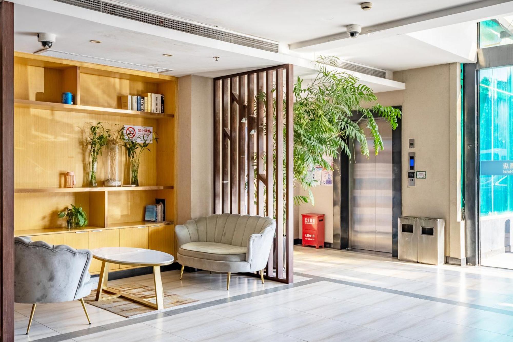 Shanghai Dihang Boutique Hotel Pudong Airport Branch - Provides Shuttle Service To Pudong Airport And Disneyland Exteriör bild
